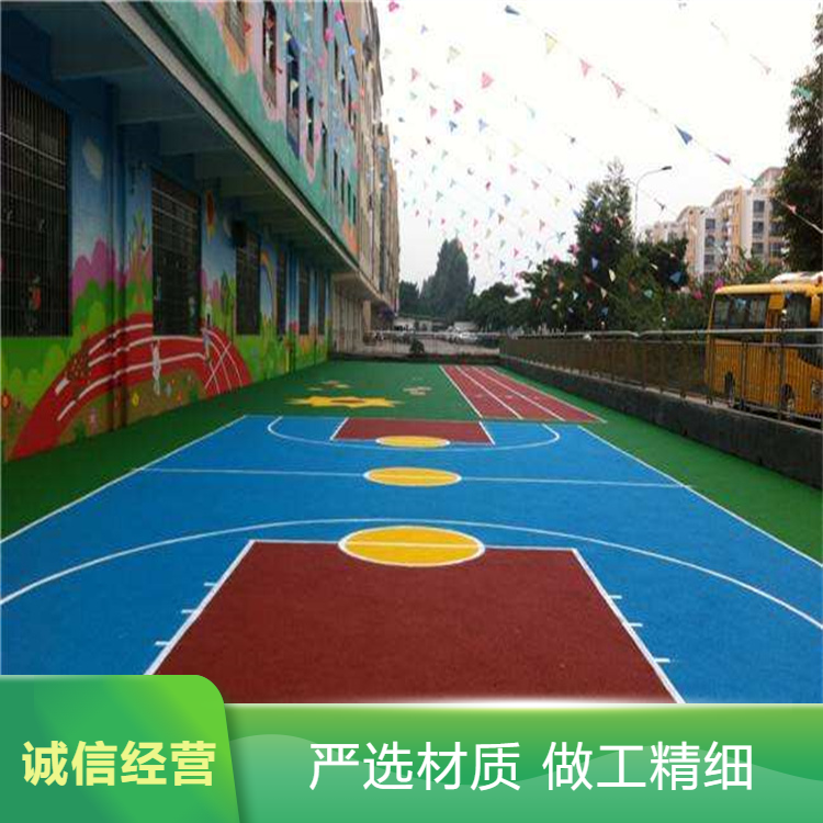 北海市硅PU塑胶篮球场 - 推荐