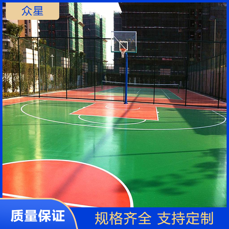 北海市塑胶篮球场塑胶跑道 - 推荐