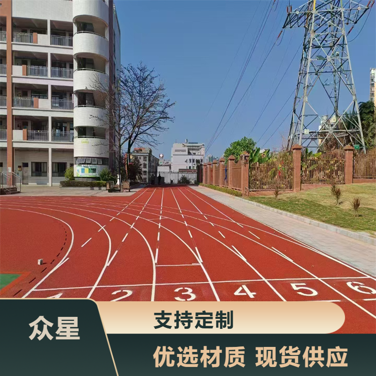 北海市塑胶跑道材料塑胶跑道 - 一站式服务